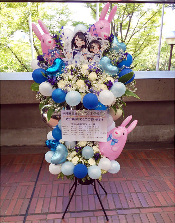 すべての美しい花の画像 ユニークスタンド フラワー 値段 すべての美しい花の画像 ユニークスタンド フラワー 値段